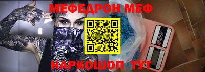 дистиллят марихуана Тула