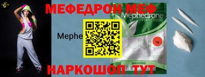 героин Тара