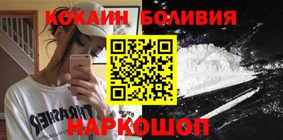 стафф Татарск