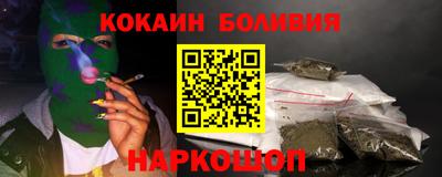 ALPHA-PVP Тверь
