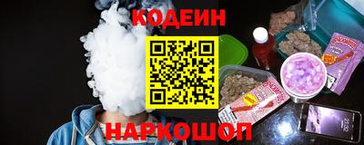 МДМА Туймазы