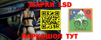 ALPHA-PVP Тверь
