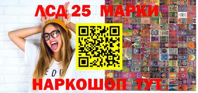 МДМА Туймазы