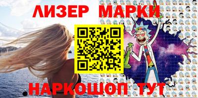 МДМА Туймазы