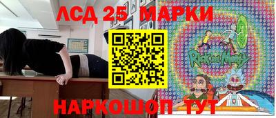 мяу мяу кристалл Тулун