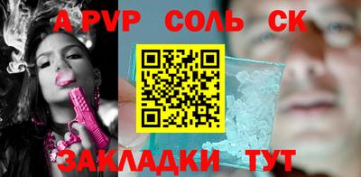 дистиллят марихуана Тула
