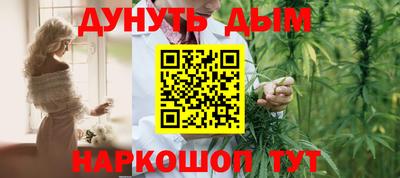 МДМА Туймазы