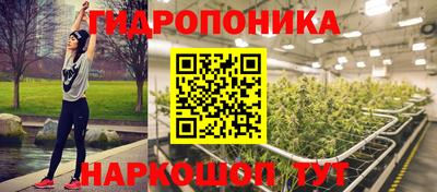 мяу мяу кристалл Тулун