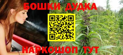 мяу мяу кристалл Тулун