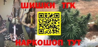 МДМА Туймазы