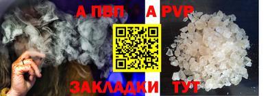дистиллят марихуана Тула