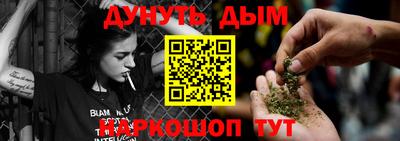 МДМА Туймазы