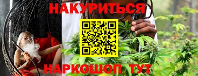 МДМА Туймазы