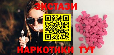 дистиллят марихуана Тула