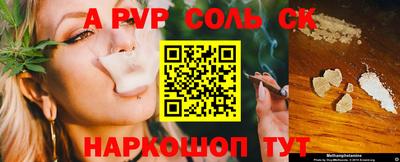 МДМА Туймазы