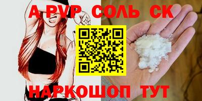 героин Тара