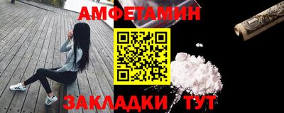 дистиллят марихуана Тула