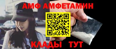 героин Тара