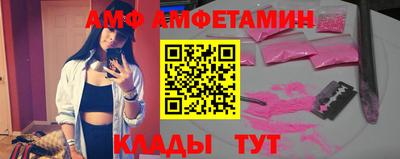 дистиллят марихуана Тула