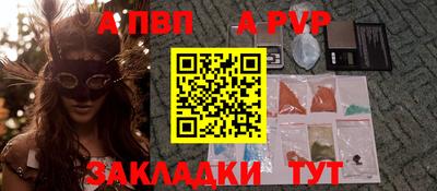 МДМА Туймазы