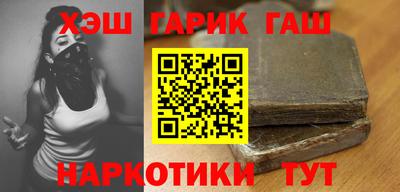 героин Тара
