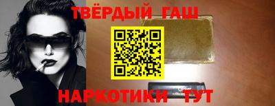МДМА Туймазы