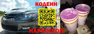 МДМА Туймазы