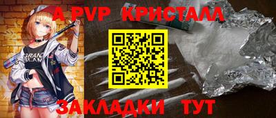 дистиллят марихуана Тула