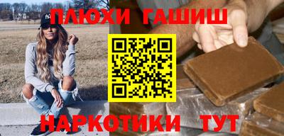 мяу мяу кристалл Тулун