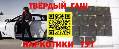 мяу мяу кристалл Тулун