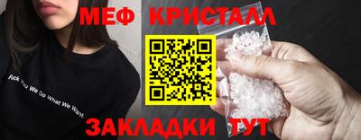 дистиллят марихуана Тула